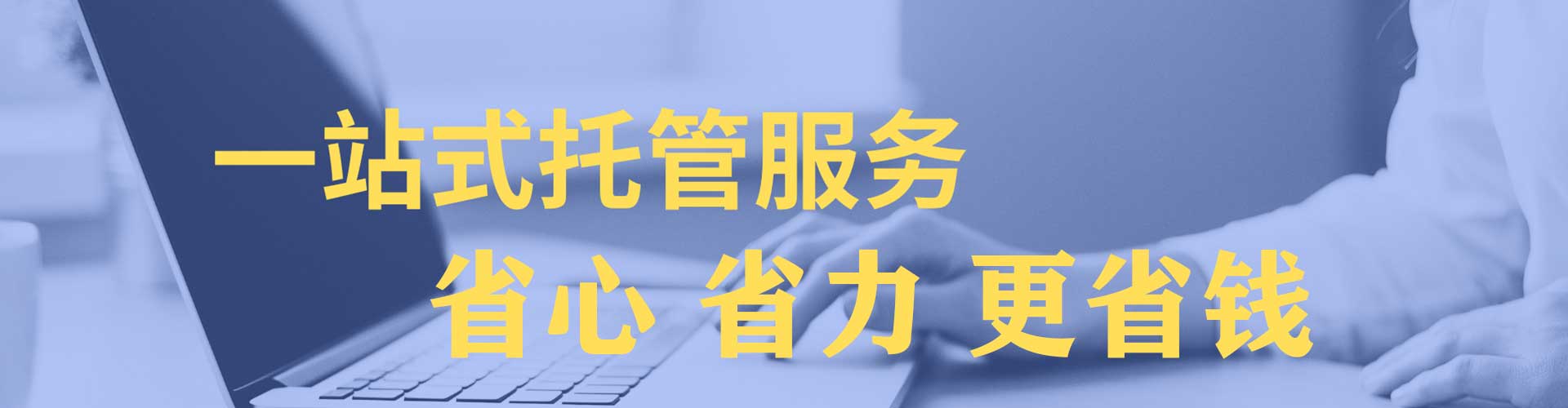 霍邱信息流营销